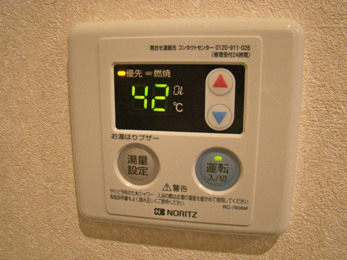 Guest House Sanjyotakakura Hibiki Kyoto Eksteriør billede