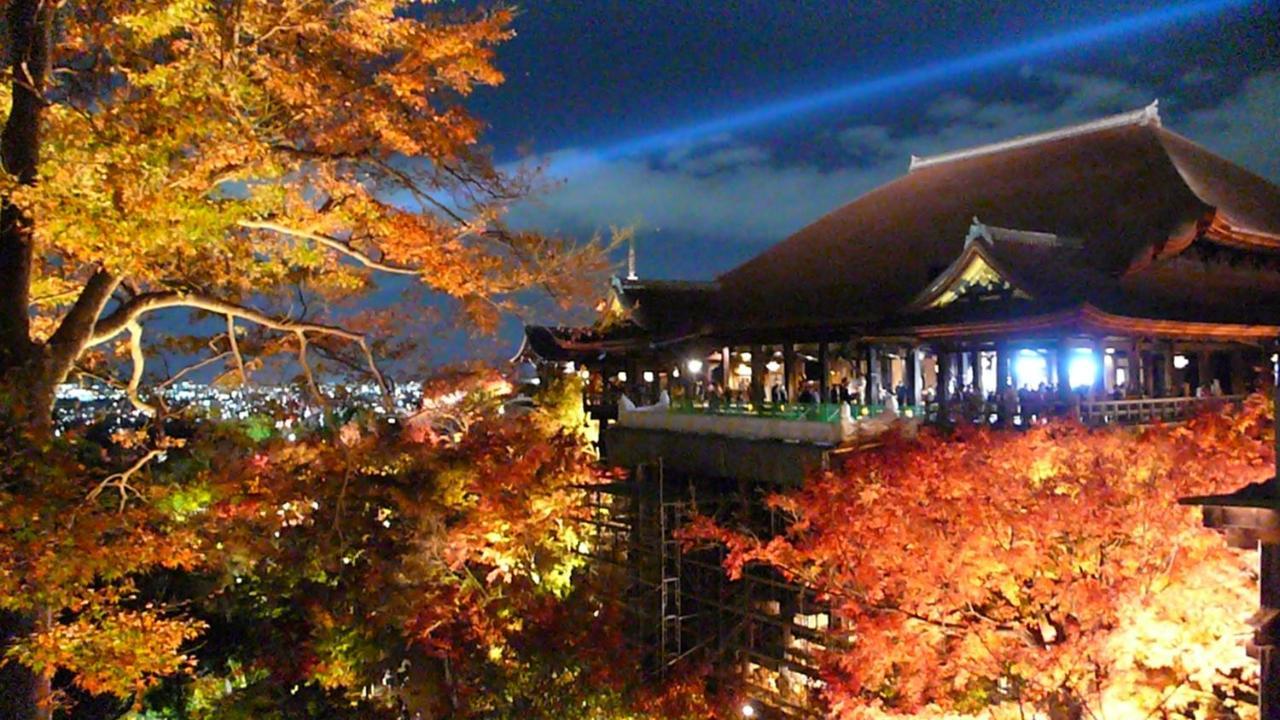 Guest House Sanjyotakakura Hibiki Kyoto Eksteriør billede