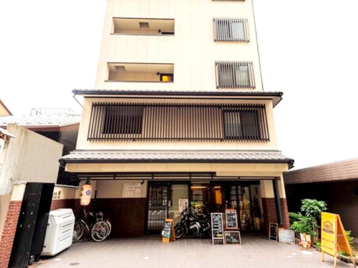 Guest House Sanjyotakakura Hibiki Kyoto Eksteriør billede