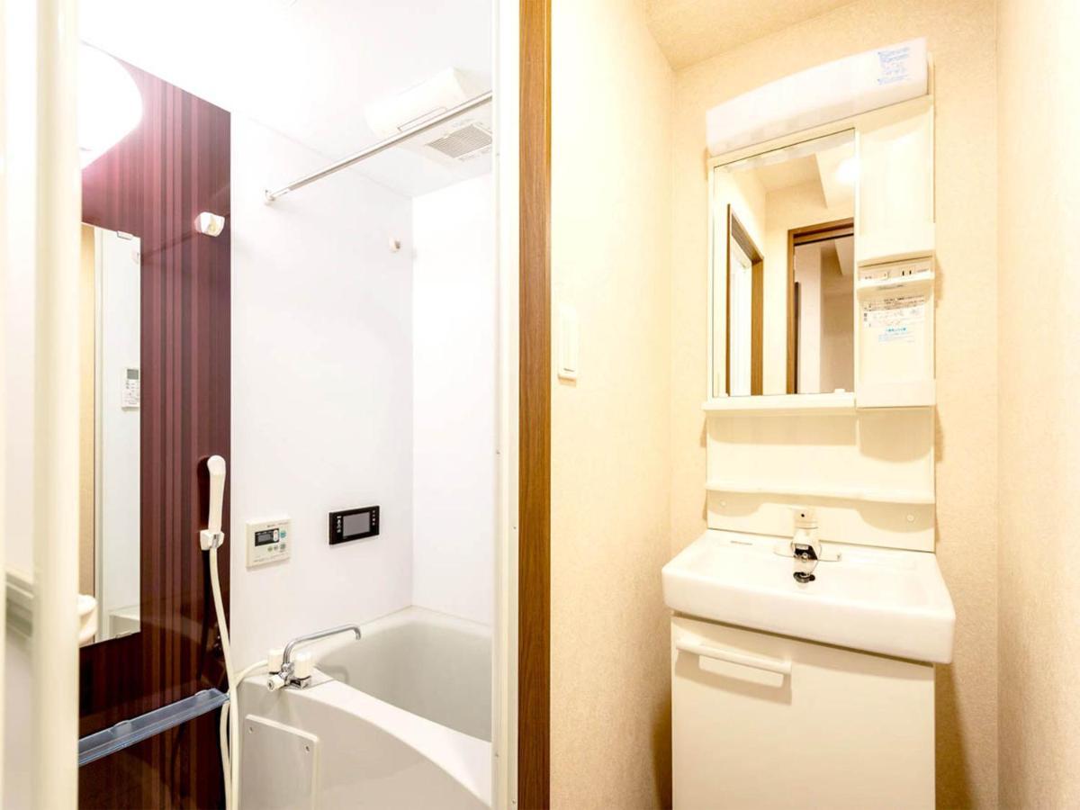 Guest House Sanjyotakakura Hibiki Kyoto Eksteriør billede