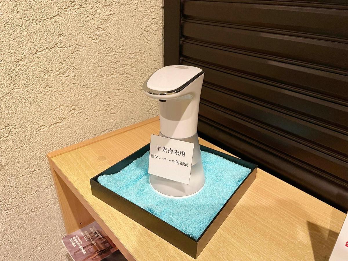 Guest House Sanjyotakakura Hibiki Kyoto Eksteriør billede