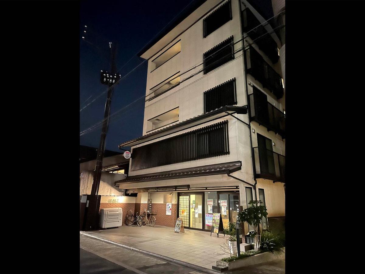 Guest House Sanjyotakakura Hibiki Kyoto Eksteriør billede
