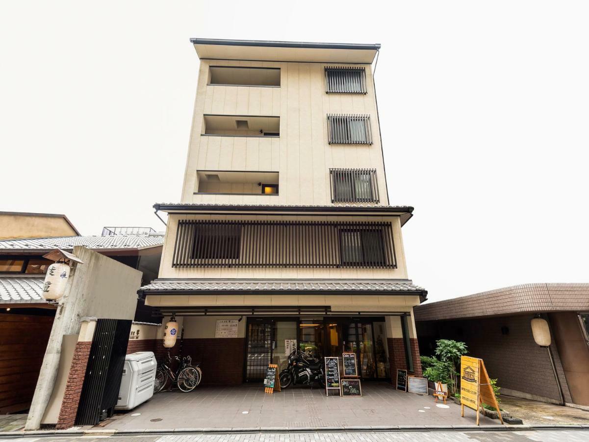 Guest House Sanjyotakakura Hibiki Kyoto Eksteriør billede